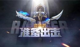 枪战王者s2赛季爆料最新,神秘英雄登场，战火再燃！