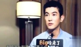 娱乐圈爆料杜江是谁啊