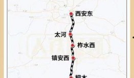 西安高铁站爆料最新消息,揭秘高铁站最新爆料与进展
